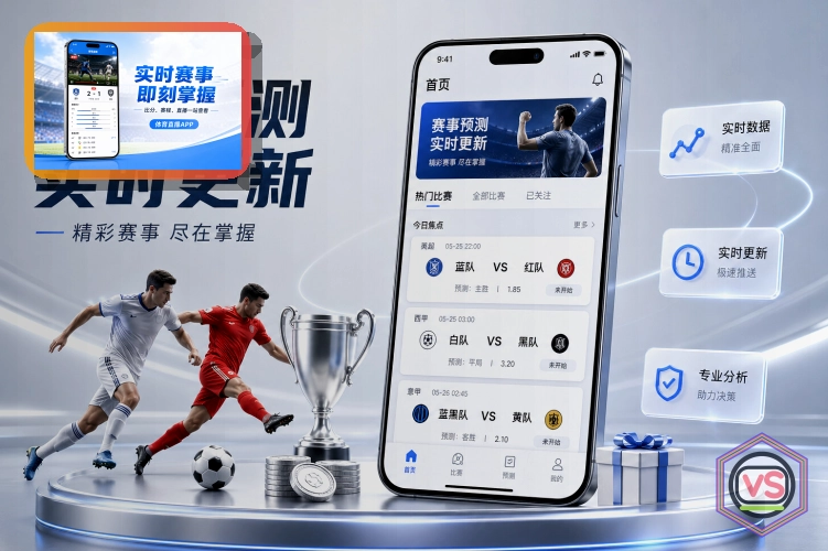 关于登录框位置异常的使用建议